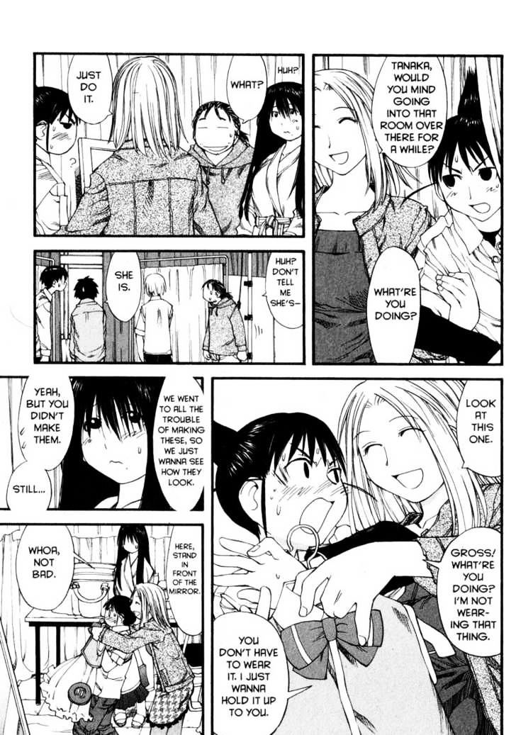 Genshiken Nidaime - The Society For The Study Of Modern Visual Culture Ii Chapter 31 #18