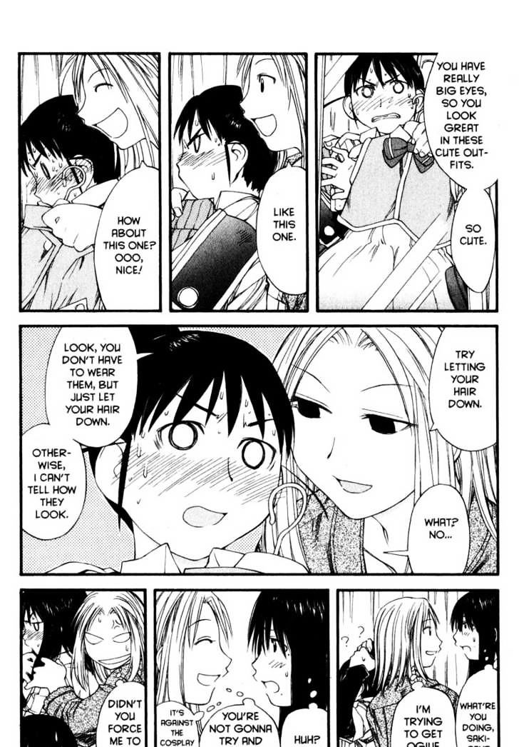 Genshiken Nidaime - The Society For The Study Of Modern Visual Culture Ii Chapter 31 #19