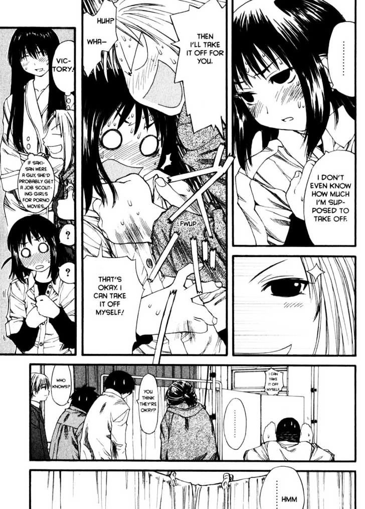 Genshiken Nidaime - The Society For The Study Of Modern Visual Culture Ii Chapter 31 #22