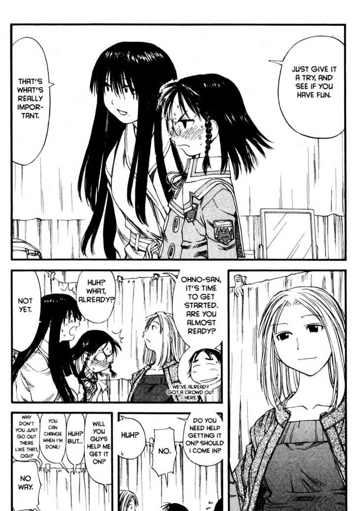Genshiken Nidaime - The Society For The Study Of Modern Visual Culture Ii Chapter 31 #25