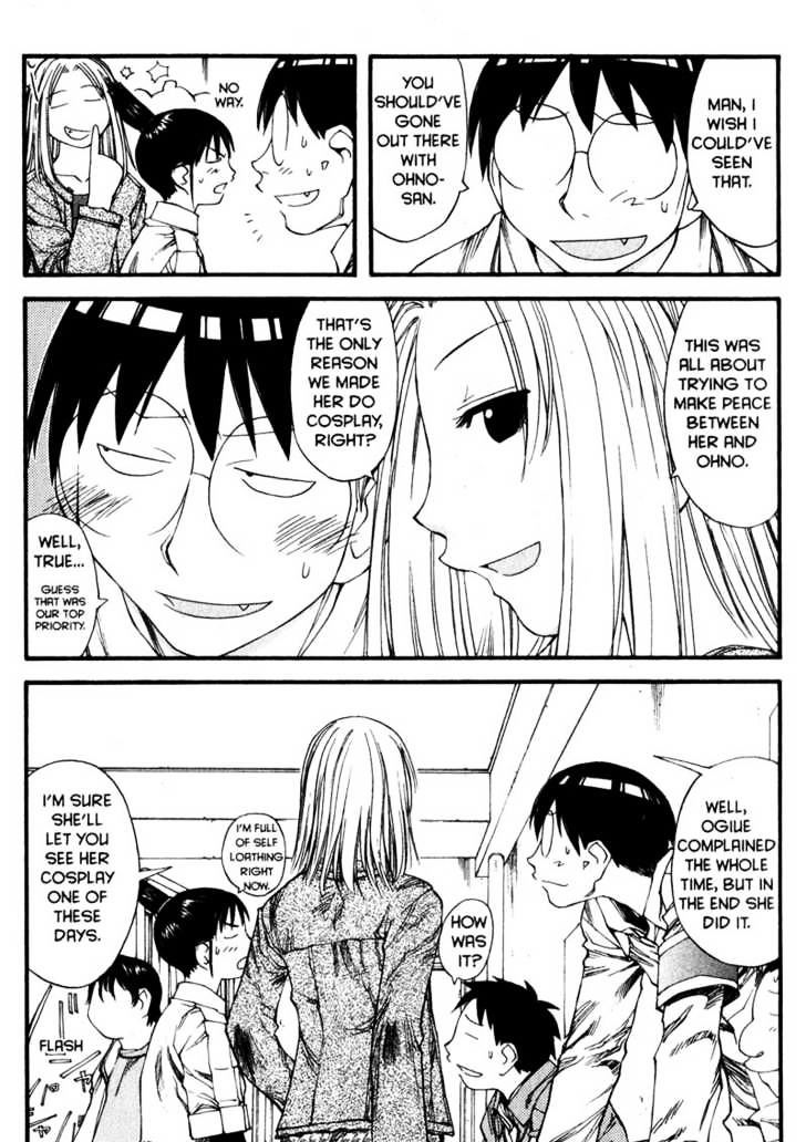 Genshiken Nidaime - The Society For The Study Of Modern Visual Culture Ii Chapter 31 #28
