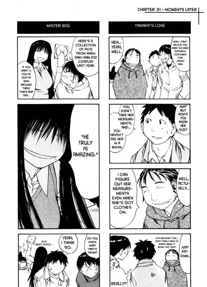Genshiken Nidaime - The Society For The Study Of Modern Visual Culture Ii Chapter 31 #33