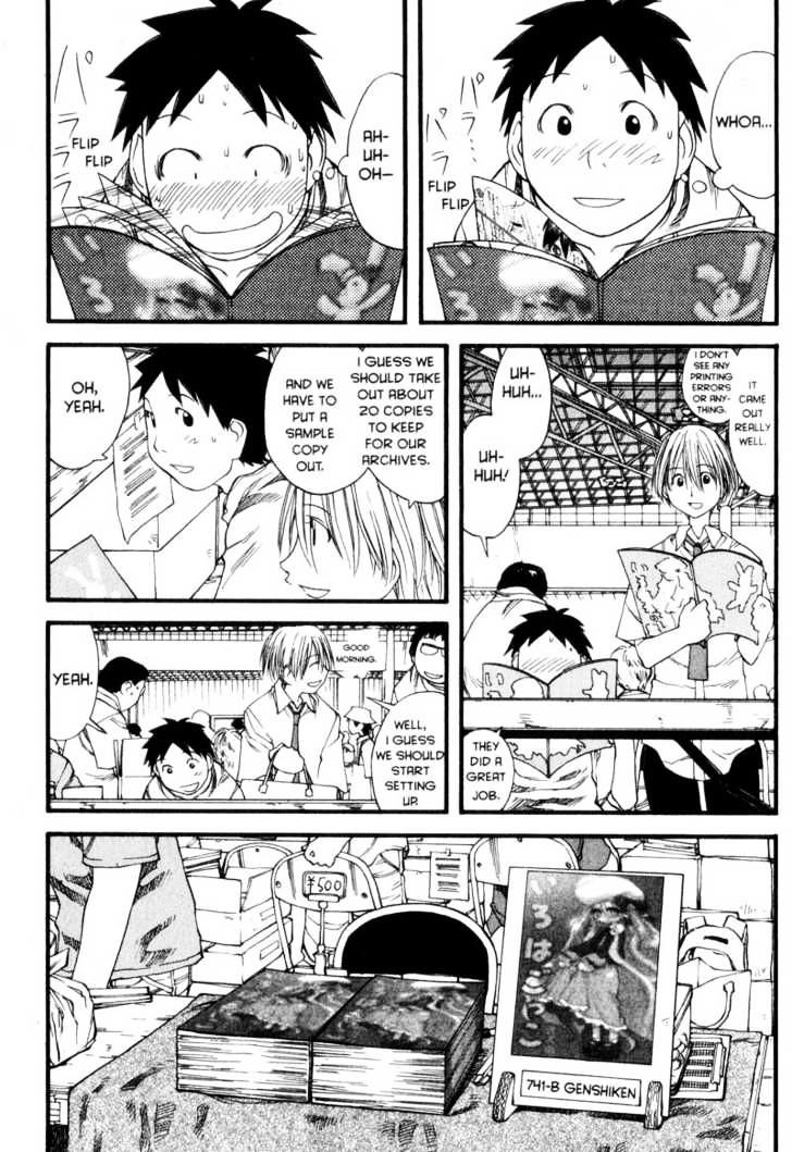 Genshiken Nidaime - The Society For The Study Of Modern Visual Culture Ii Chapter 29 #7