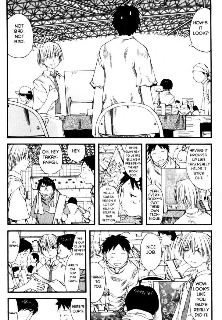 Genshiken Nidaime - The Society For The Study Of Modern Visual Culture Ii Chapter 29 #8