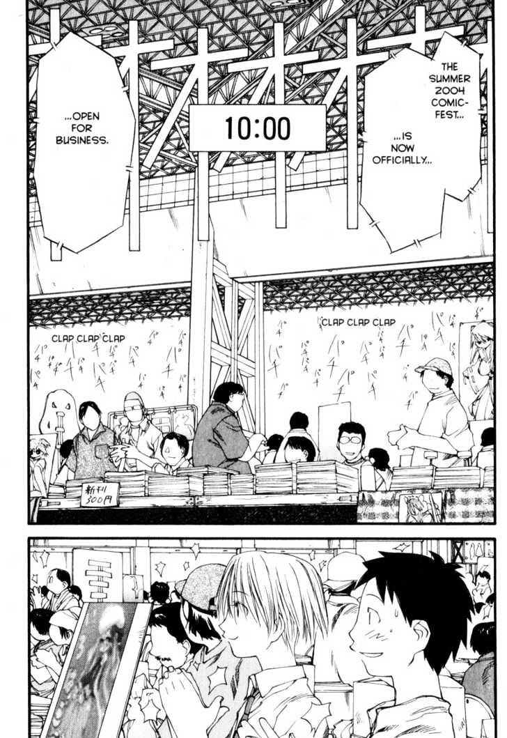 Genshiken Nidaime - The Society For The Study Of Modern Visual Culture Ii Chapter 29 #11