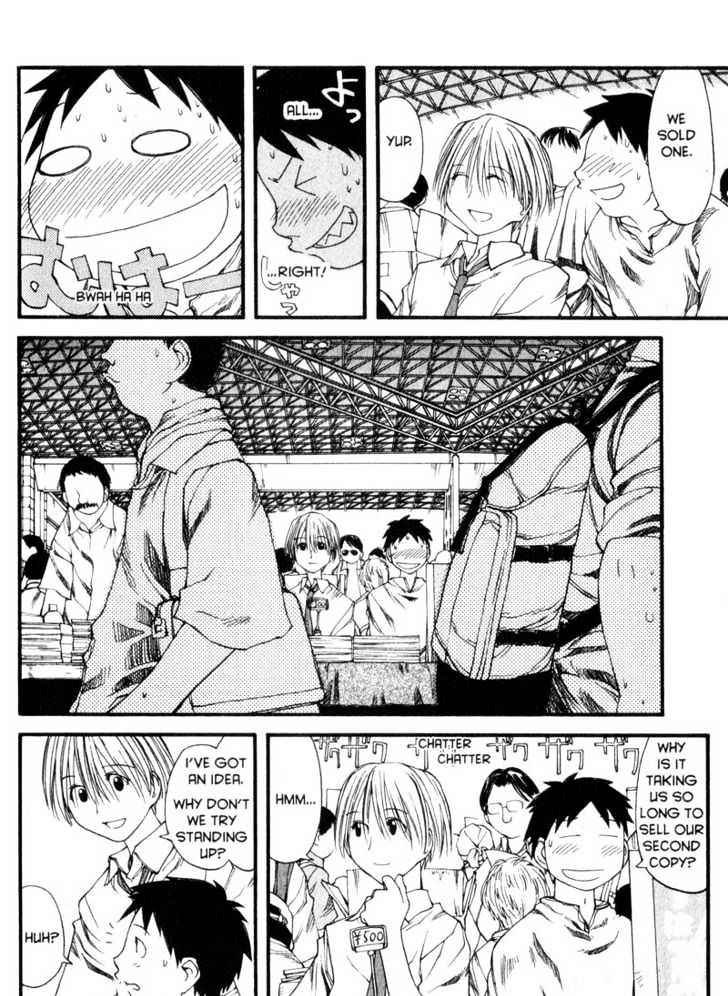 Genshiken Nidaime - The Society For The Study Of Modern Visual Culture Ii Chapter 29 #14