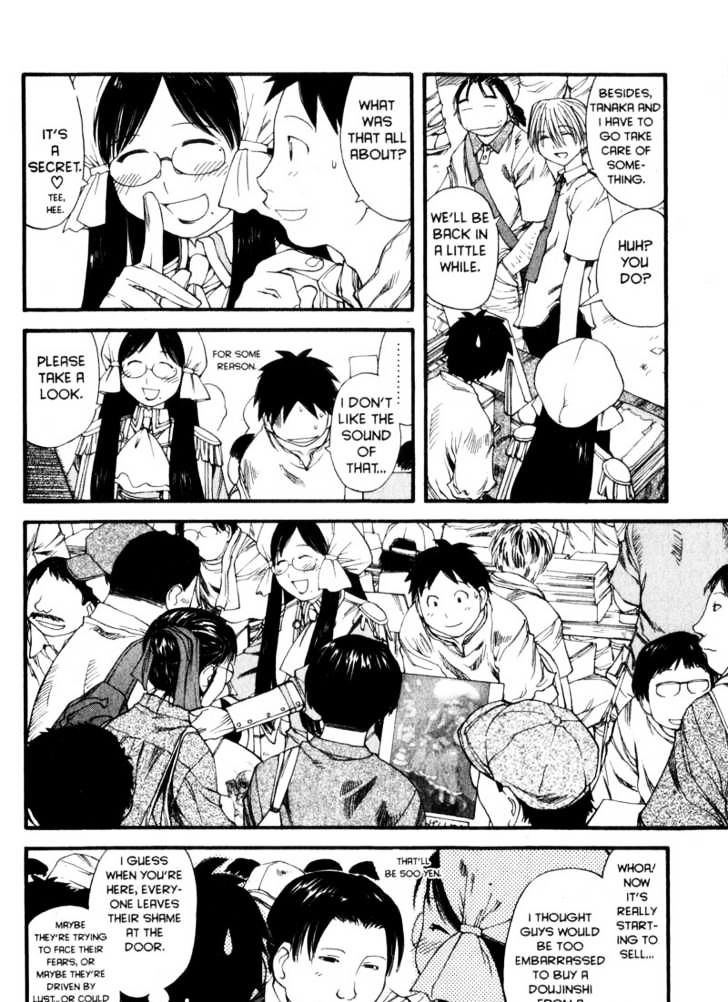 Genshiken Nidaime - The Society For The Study Of Modern Visual Culture Ii Chapter 29 #18