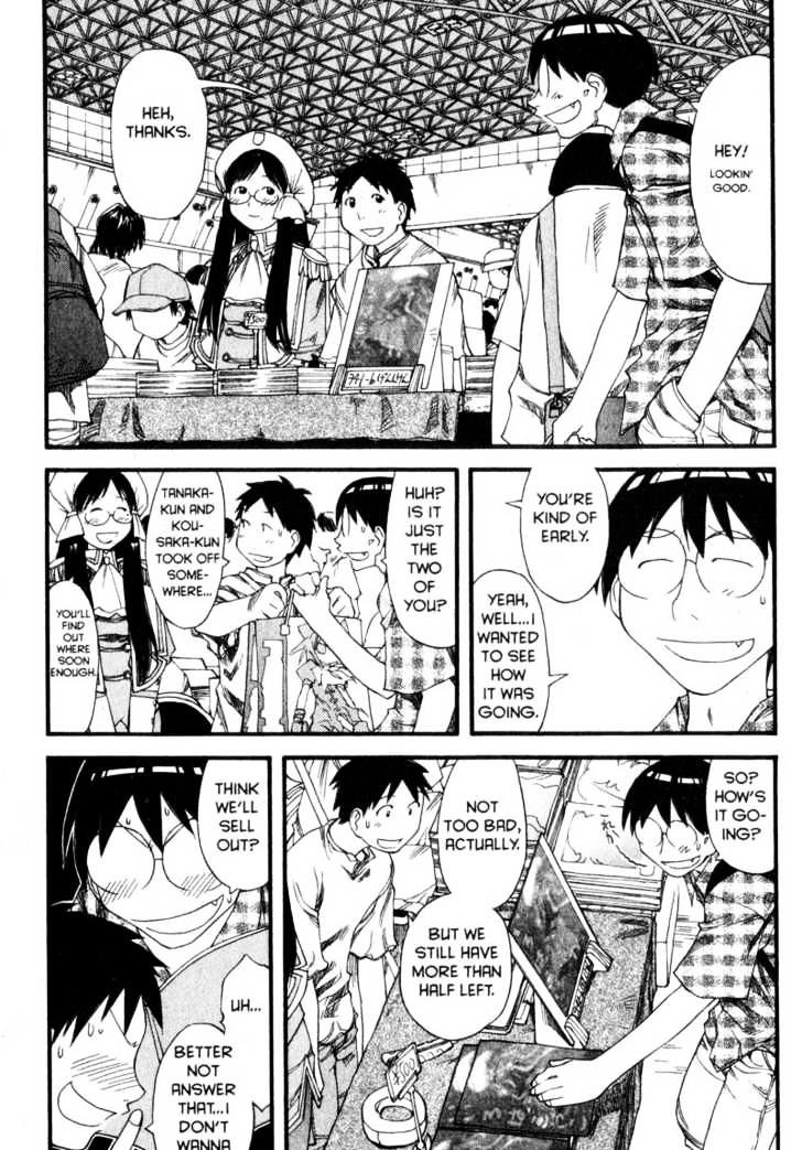 Genshiken Nidaime - The Society For The Study Of Modern Visual Culture Ii Chapter 29 #19