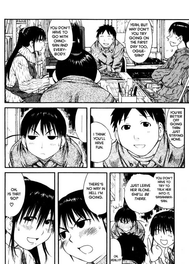 Genshiken Nidaime - The Society For The Study Of Modern Visual Culture Ii Chapter 33 #6