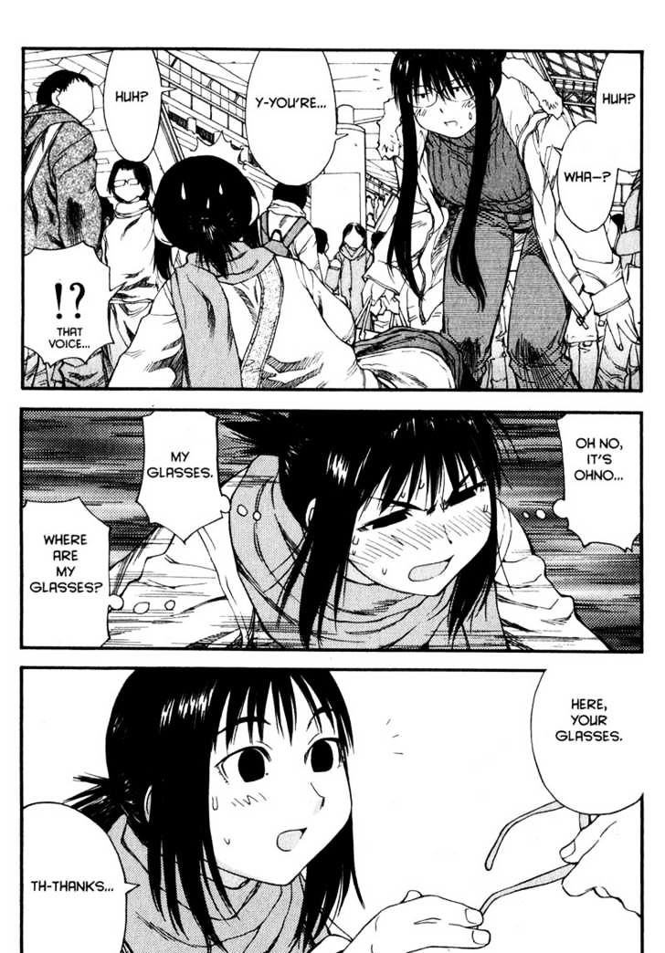 Genshiken Nidaime - The Society For The Study Of Modern Visual Culture Ii Chapter 33 #22