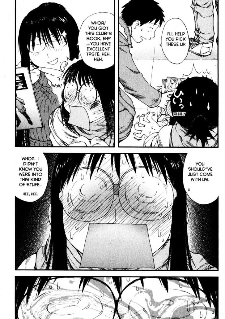Genshiken Nidaime - The Society For The Study Of Modern Visual Culture Ii Chapter 33 #25