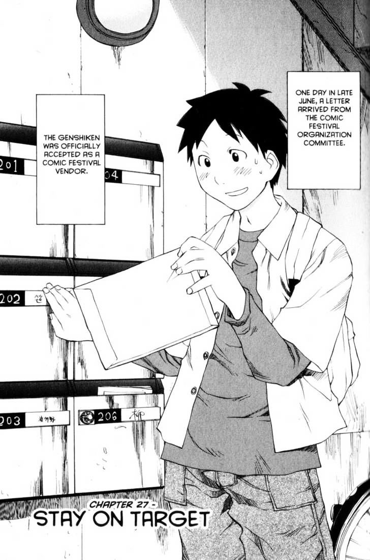 Genshiken Nidaime - The Society For The Study Of Modern Visual Culture Ii Chapter 27 #1