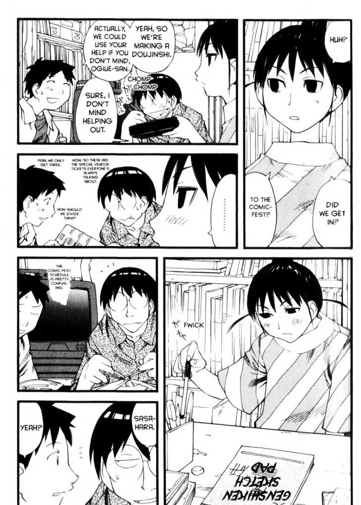 Genshiken Nidaime - The Society For The Study Of Modern Visual Culture Ii Chapter 27 #5