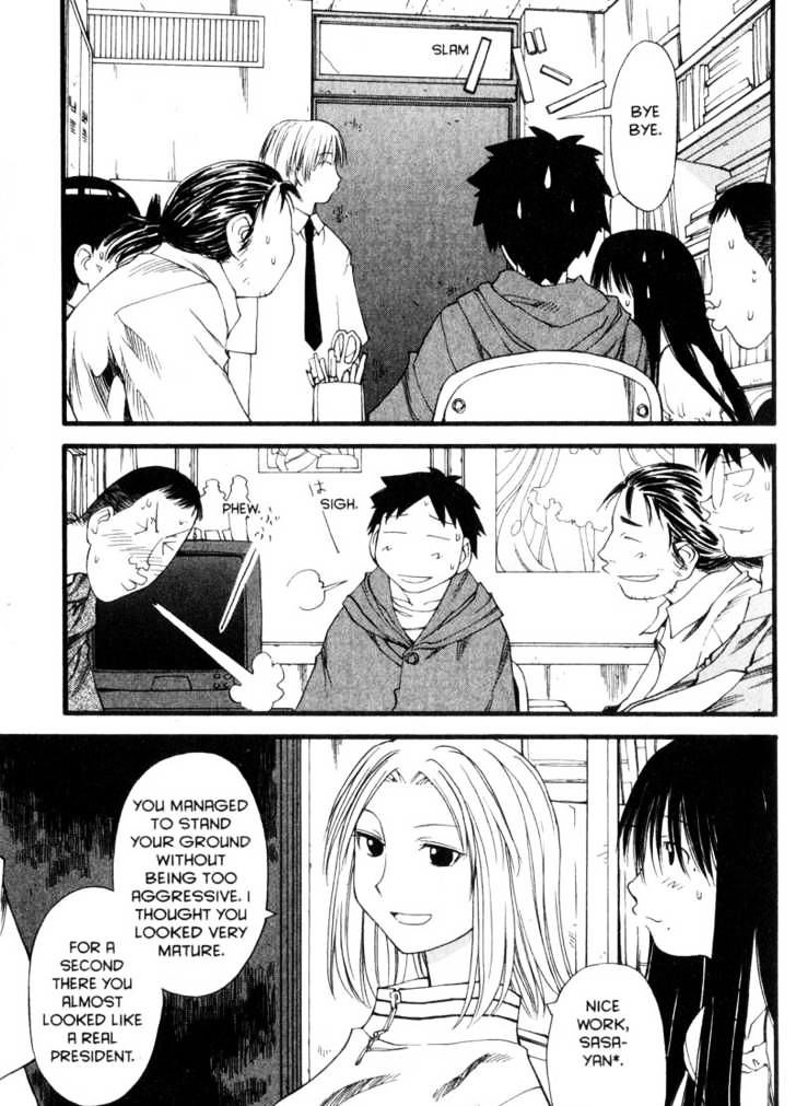 Genshiken Nidaime - The Society For The Study Of Modern Visual Culture Ii Chapter 27 #17