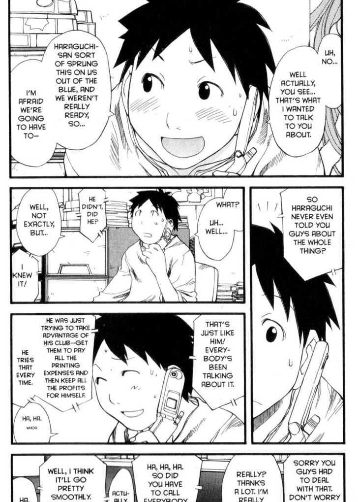 Genshiken Nidaime - The Society For The Study Of Modern Visual Culture Ii Chapter 27 #20