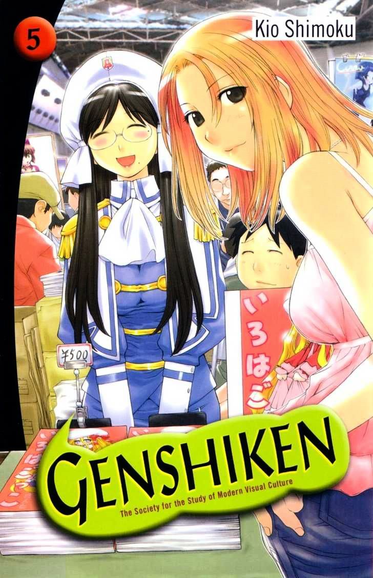 Genshiken Nidaime - The Society For The Study Of Modern Visual Culture Ii Chapter 25 #1