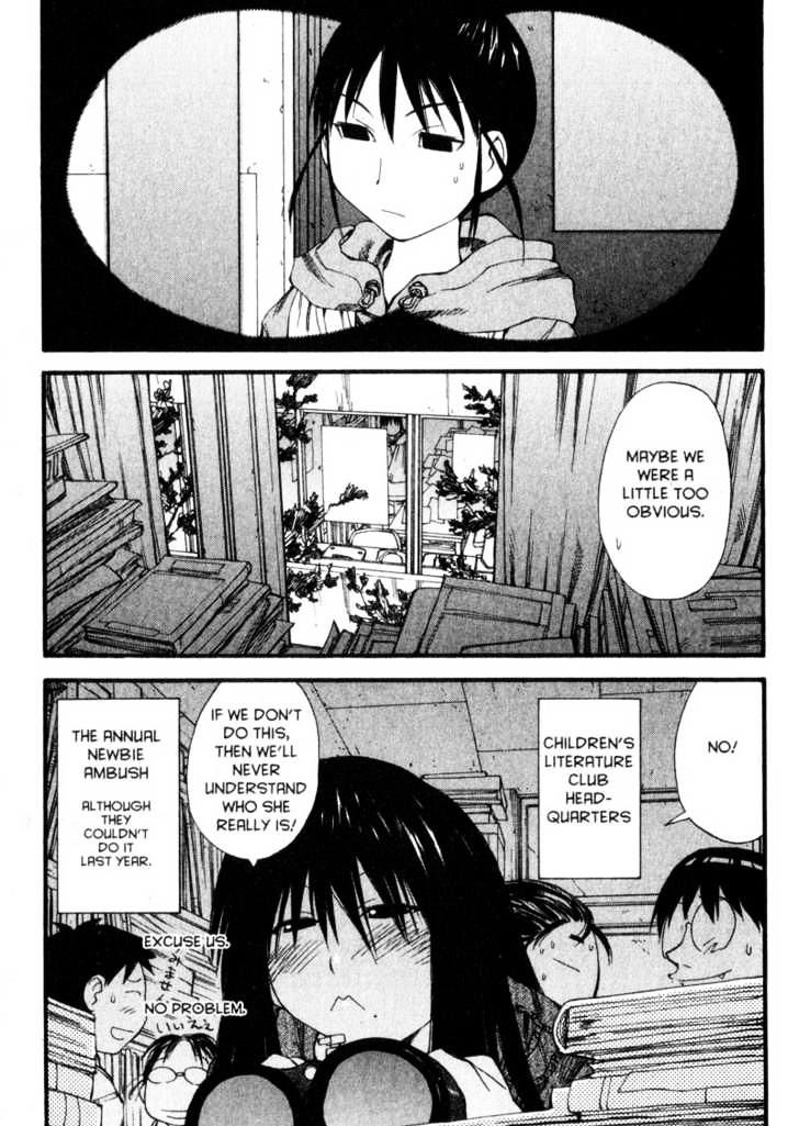 Genshiken Nidaime - The Society For The Study Of Modern Visual Culture Ii Chapter 25 #10