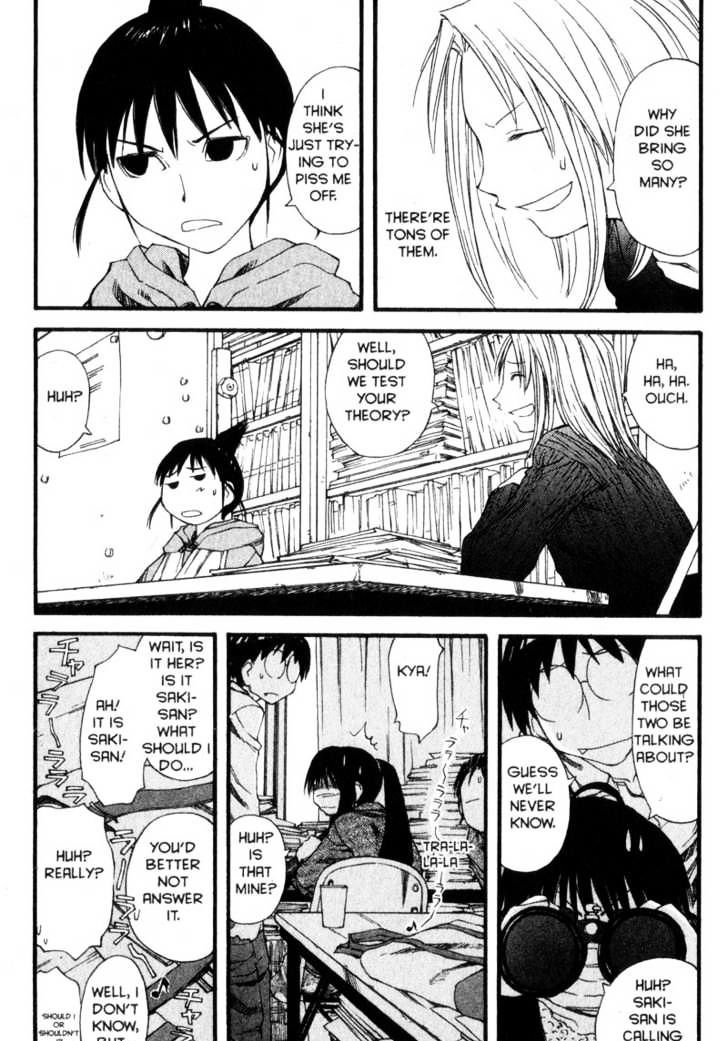 Genshiken Nidaime - The Society For The Study Of Modern Visual Culture Ii Chapter 25 #16