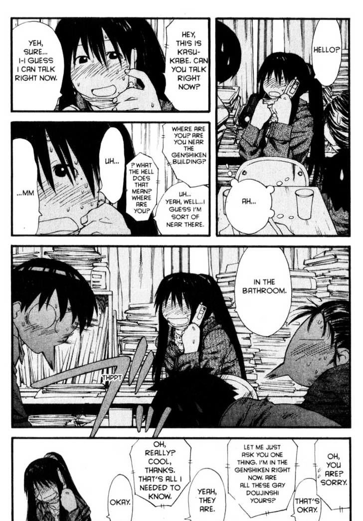 Genshiken Nidaime - The Society For The Study Of Modern Visual Culture Ii Chapter 25 #17