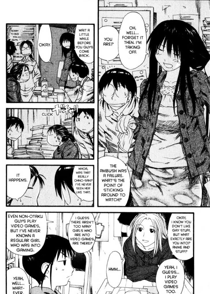 Genshiken Nidaime - The Society For The Study Of Modern Visual Culture Ii Chapter 25 #21