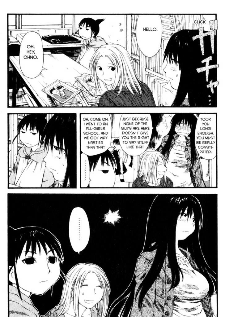 Genshiken Nidaime - The Society For The Study Of Modern Visual Culture Ii Chapter 25 #22