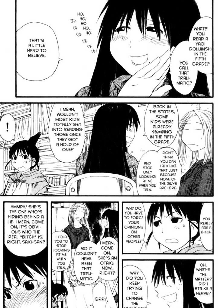 Genshiken Nidaime - The Society For The Study Of Modern Visual Culture Ii Chapter 25 #24