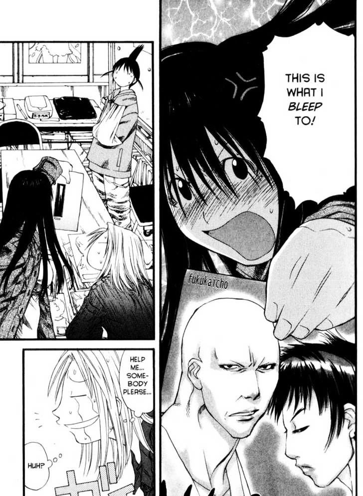 Genshiken Nidaime - The Society For The Study Of Modern Visual Culture Ii Chapter 25 #26