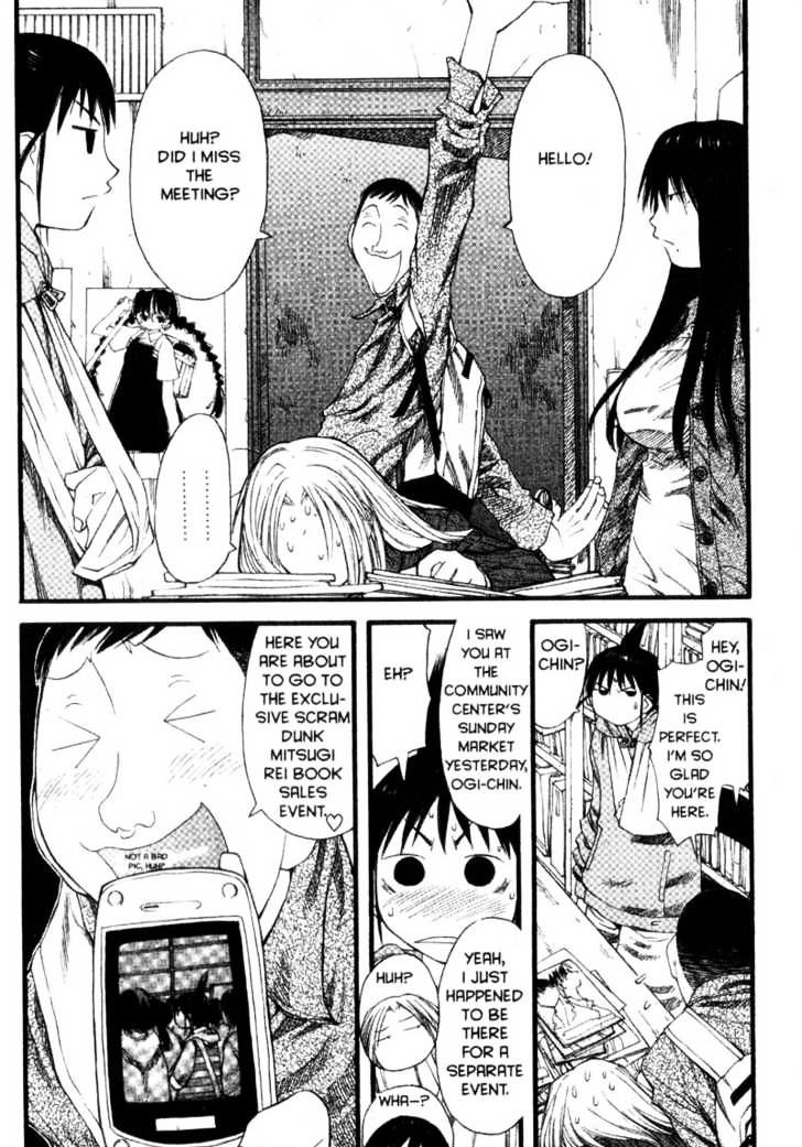 Genshiken Nidaime - The Society For The Study Of Modern Visual Culture Ii Chapter 25 #27