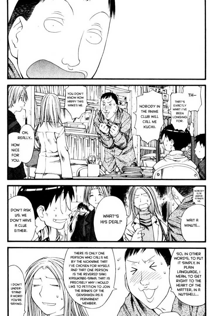 Genshiken Nidaime - The Society For The Study Of Modern Visual Culture Ii Chapter 24 #6