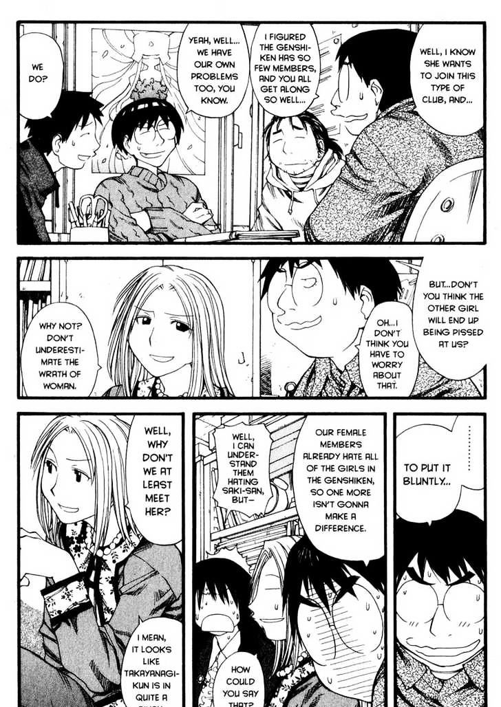 Genshiken Nidaime - The Society For The Study Of Modern Visual Culture Ii Chapter 24 #13