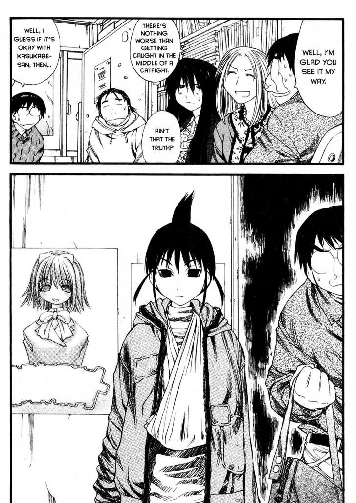 Genshiken Nidaime - The Society For The Study Of Modern Visual Culture Ii Chapter 24 #14