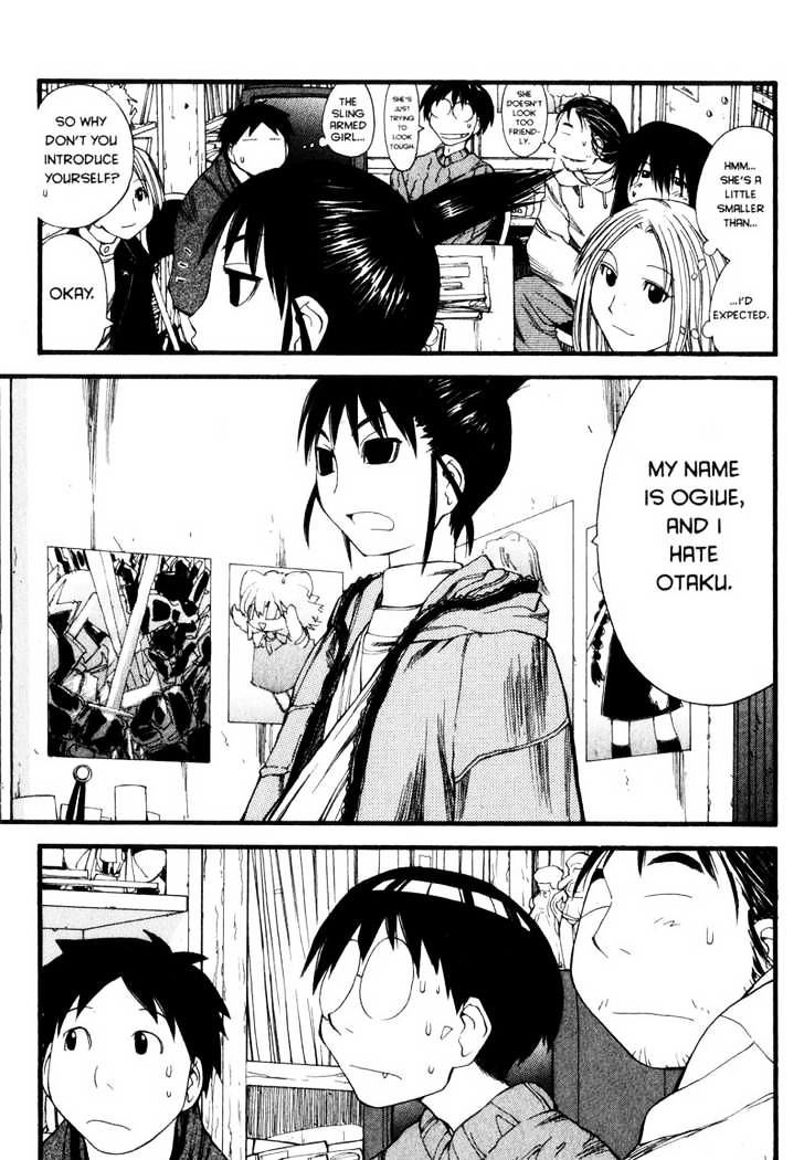 Genshiken Nidaime - The Society For The Study Of Modern Visual Culture Ii Chapter 24 #15