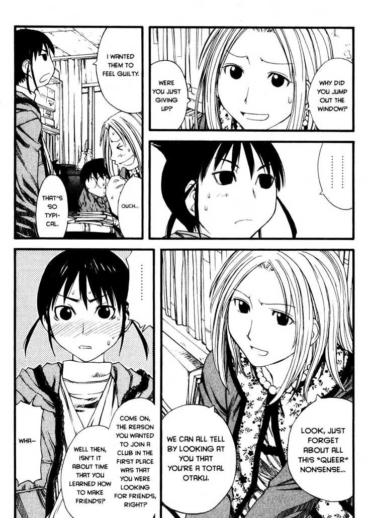 Genshiken Nidaime - The Society For The Study Of Modern Visual Culture Ii Chapter 24 #20