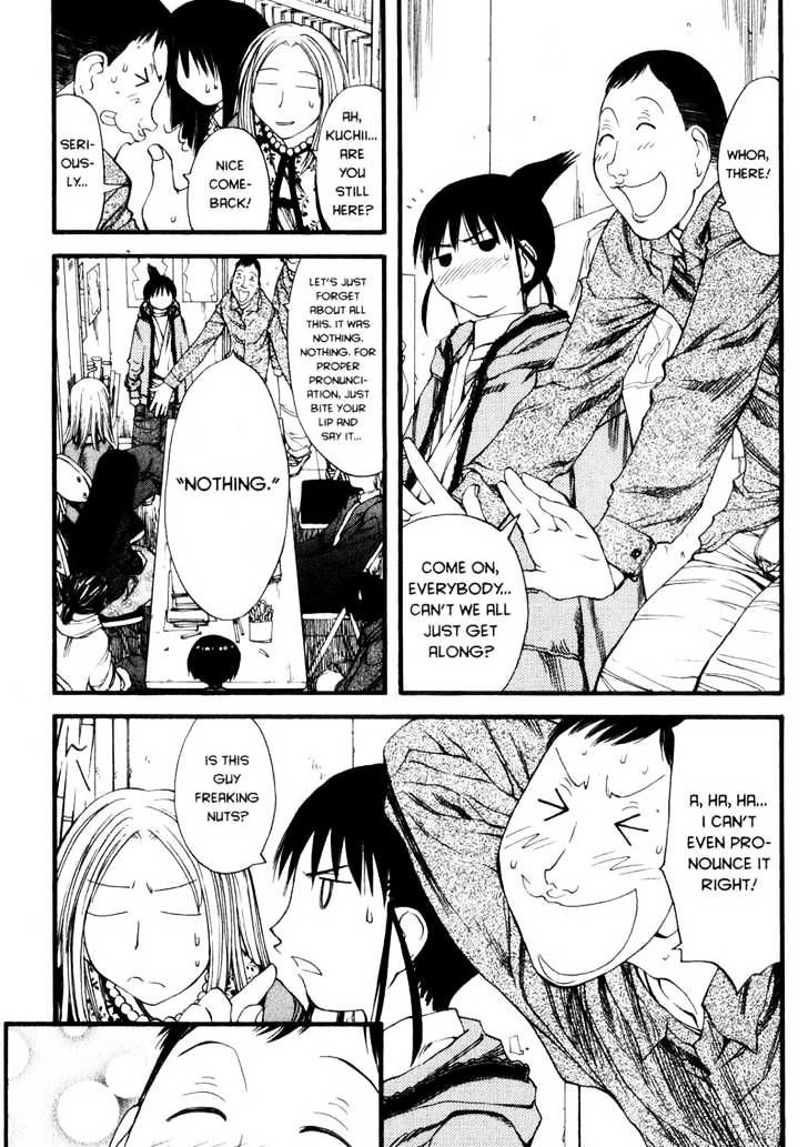 Genshiken Nidaime - The Society For The Study Of Modern Visual Culture Ii Chapter 24 #21