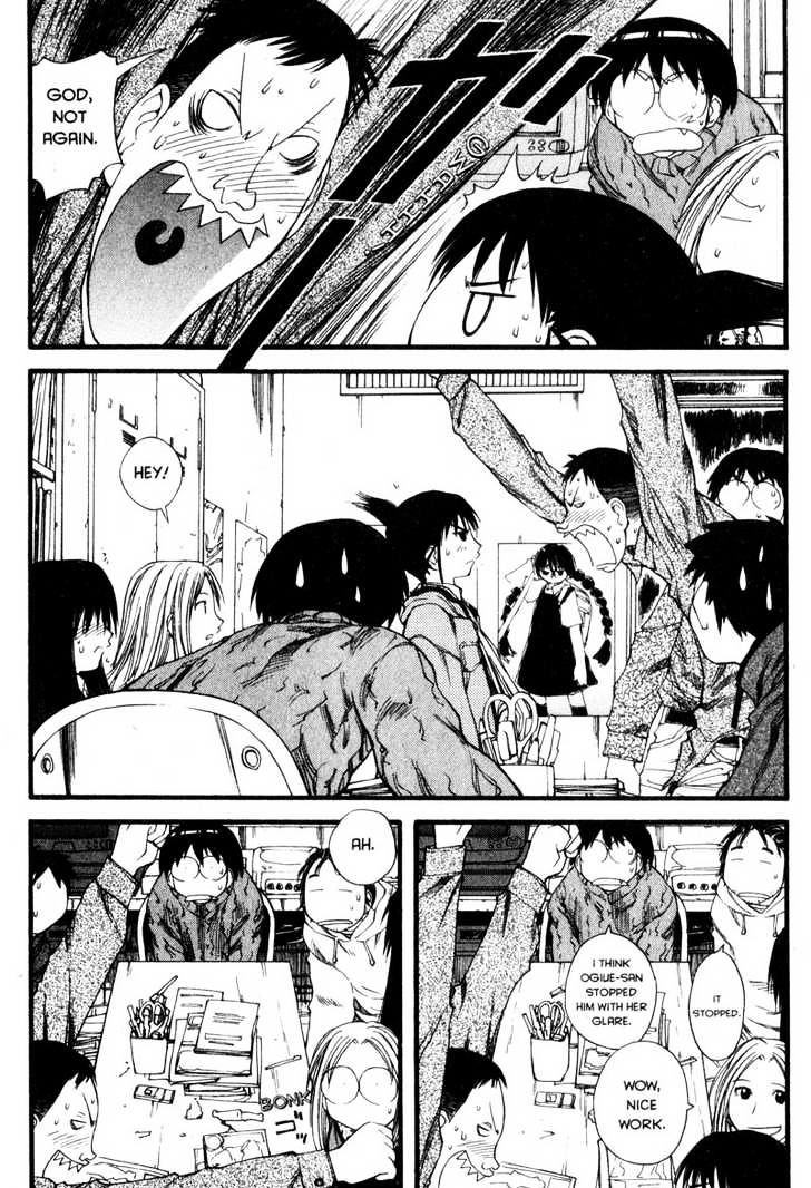 Genshiken Nidaime - The Society For The Study Of Modern Visual Culture Ii Chapter 24 #22