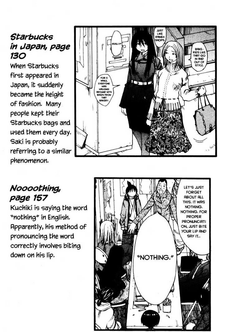 Genshiken Nidaime - The Society For The Study Of Modern Visual Culture Ii Chapter 24 #37