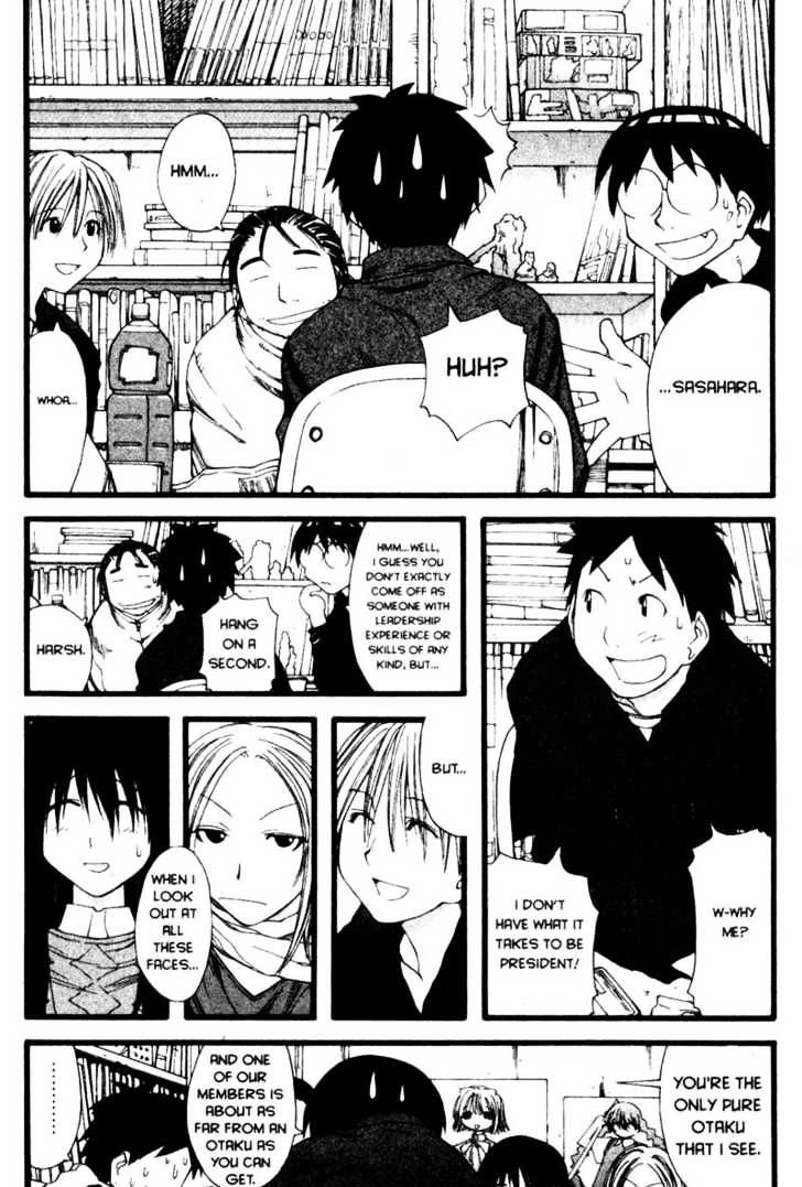 Genshiken Nidaime - The Society For The Study Of Modern Visual Culture Ii Chapter 22 #7