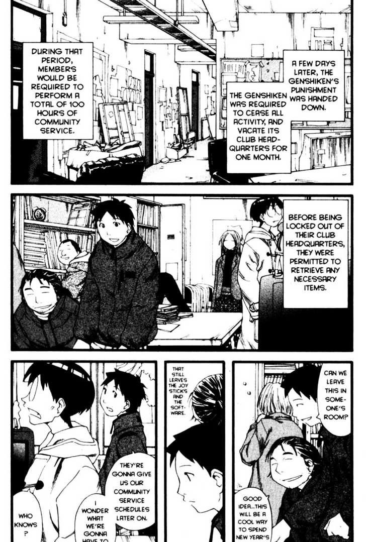 Genshiken Nidaime - The Society For The Study Of Modern Visual Culture Ii Chapter 21 #7