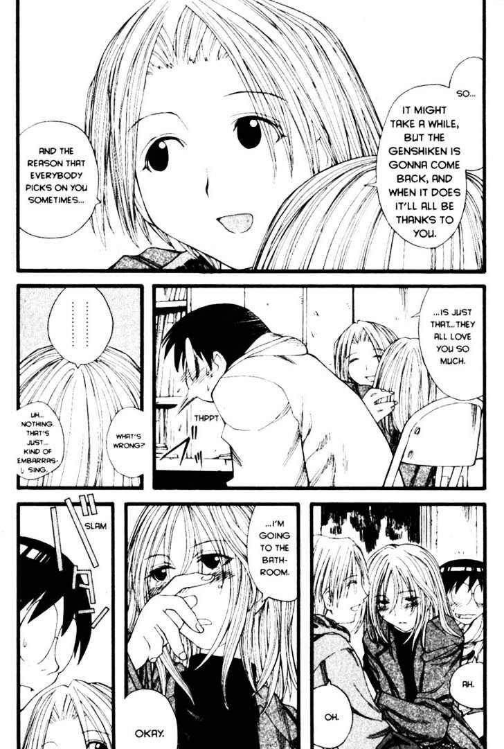 Genshiken Nidaime - The Society For The Study Of Modern Visual Culture Ii Chapter 21 #16