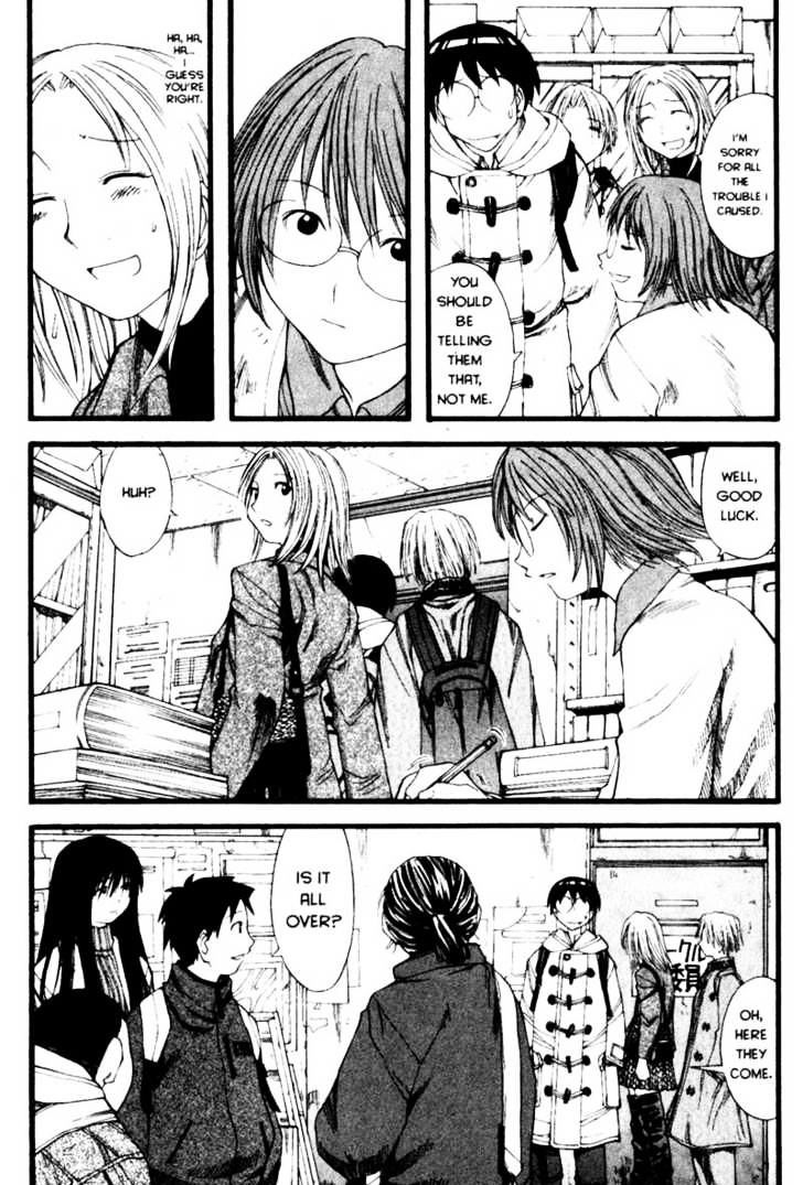 Genshiken Nidaime - The Society For The Study Of Modern Visual Culture Ii Chapter 21 #18