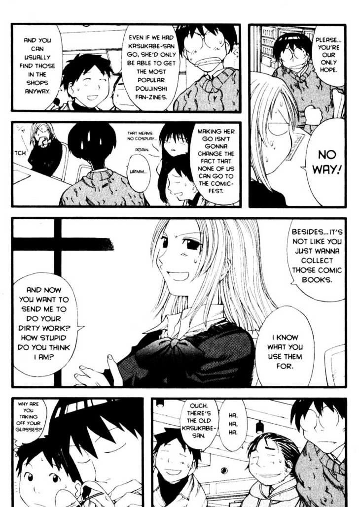 Genshiken Nidaime - The Society For The Study Of Modern Visual Culture Ii Chapter 21 #21