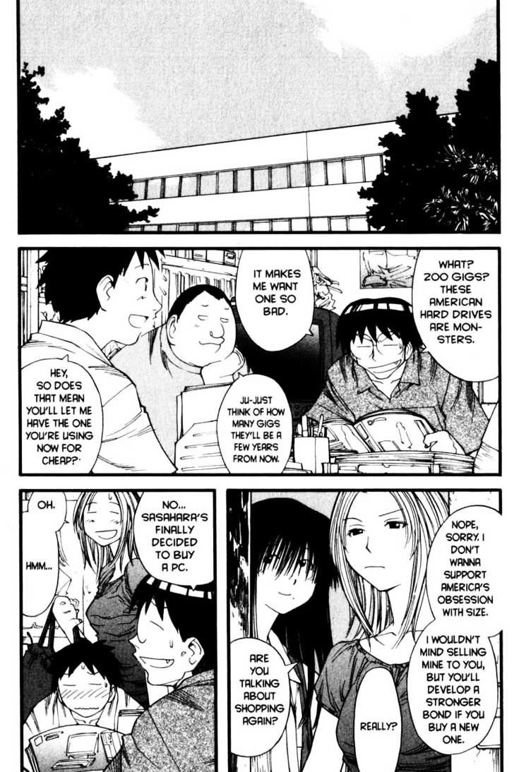 Genshiken Nidaime - The Society For The Study Of Modern Visual Culture Ii Chapter 17 #3