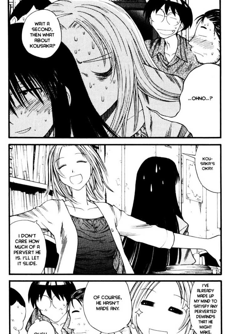 Genshiken Nidaime - The Society For The Study Of Modern Visual Culture Ii Chapter 17 #5