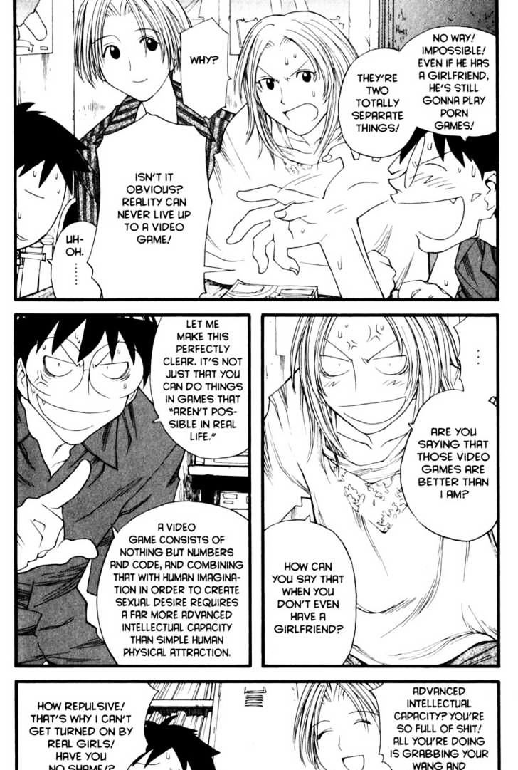 Genshiken Nidaime - The Society For The Study Of Modern Visual Culture Ii Chapter 17 #12