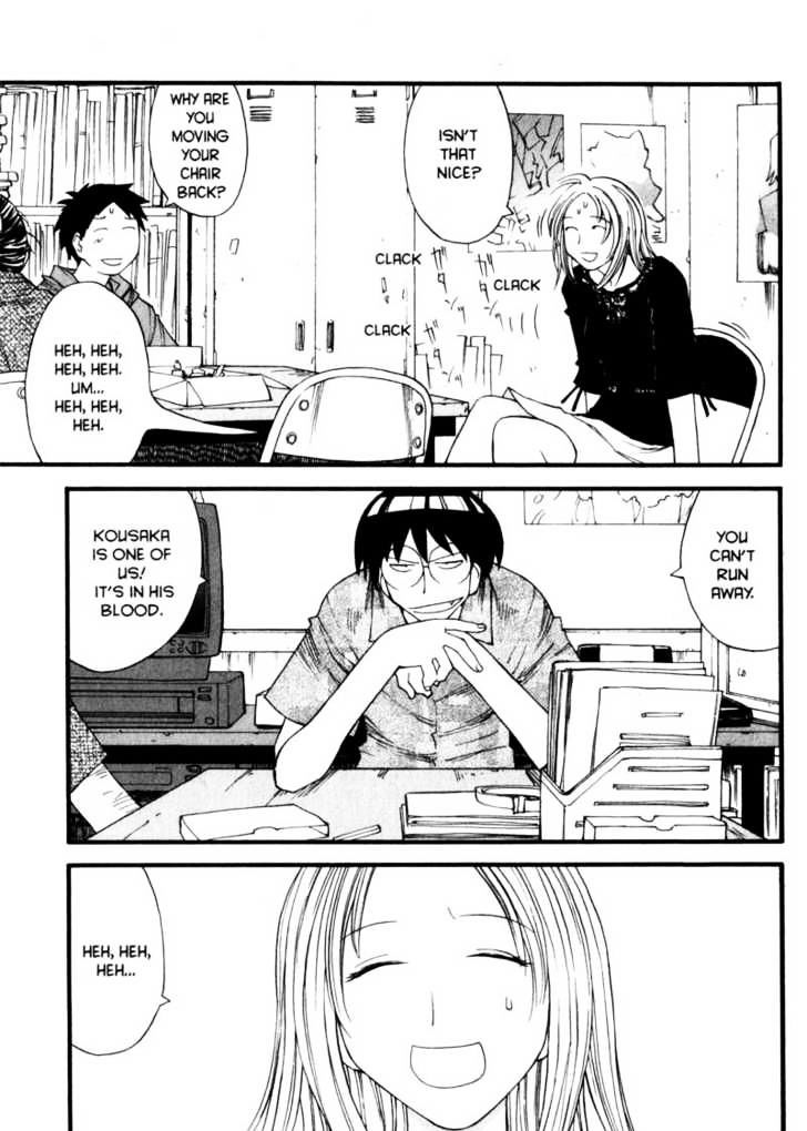 Genshiken Nidaime - The Society For The Study Of Modern Visual Culture Ii Chapter 17 #23
