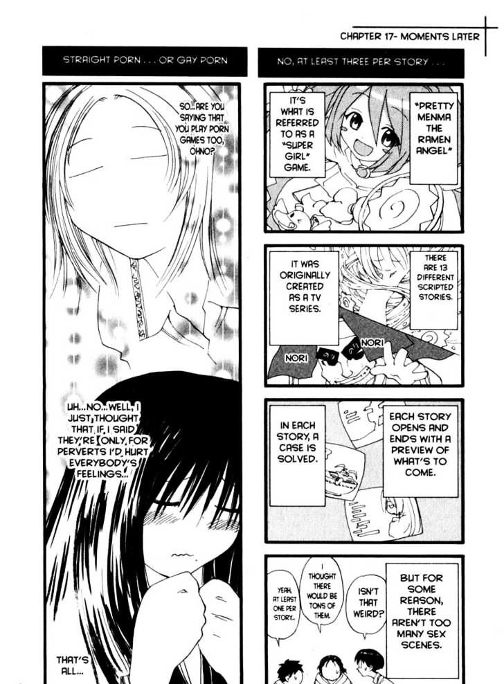 Genshiken Nidaime - The Society For The Study Of Modern Visual Culture Ii Chapter 17 #26