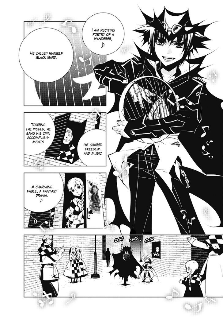 Ginyuu Gikyoku Black Bard Chapter 1 #10