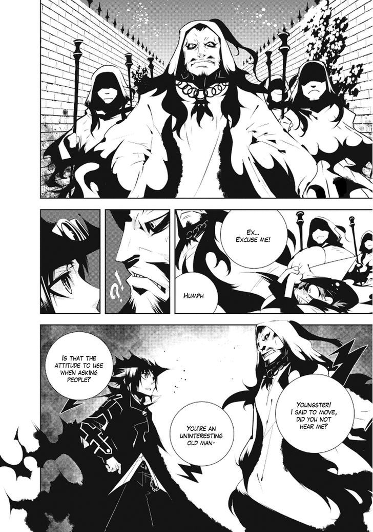 Ginyuu Gikyoku Black Bard Chapter 1 #18