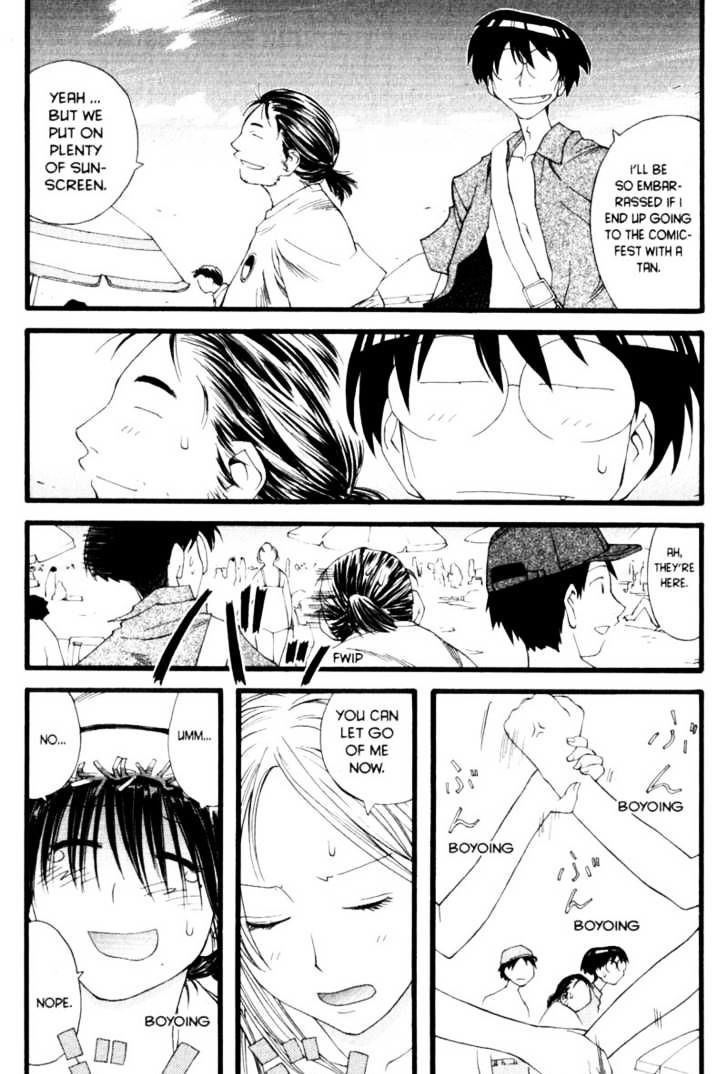 Genshiken Nidaime - The Society For The Study Of Modern Visual Culture Ii Chapter 15 #4