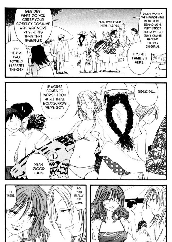 Genshiken Nidaime - The Society For The Study Of Modern Visual Culture Ii Chapter 15 #6